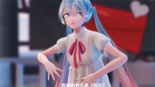 [Kỷ niệm 14 năm Hatsune Miku] Phải mất một tháng, và 17 bản up được trình bày cùng nhau, đủ để thấy 