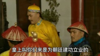 Chú chó con được Ung Chính nuôi dưỡng gặp lại chú chó già được nuôi trong tự nhiên