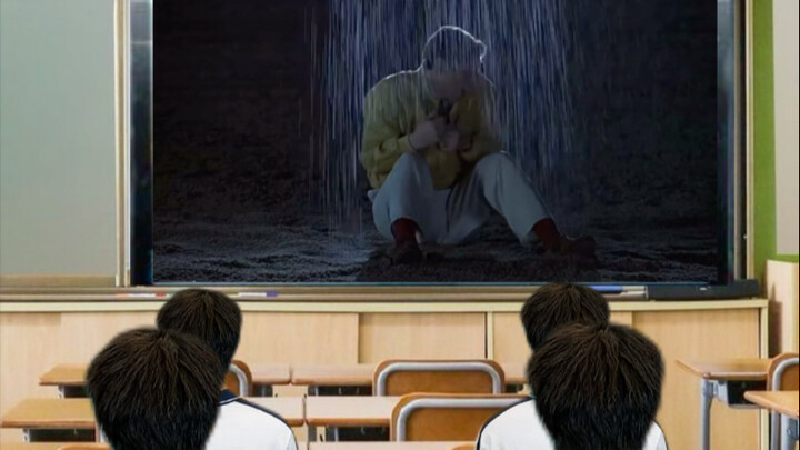 ห้องเรียนเปิดโลกของชูมัน