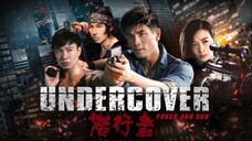 ทลายแผนอาชญกรรมระห่ำโลก Undercover Punch and Gun (2019)