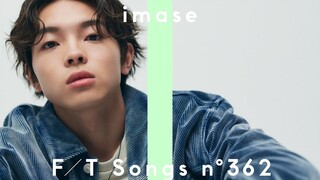 【เนื้อเพลงจีน-ญี่ปุ่น/4K】imase - NIGHT DANCER【THE FIRST TAKE】