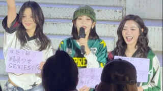 即将回归！【Gen1es】250315乔一鱼、王珂、Emma朱奕萌 回归日期宣传！