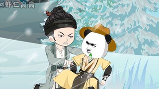 第四集：再遇未婚妻