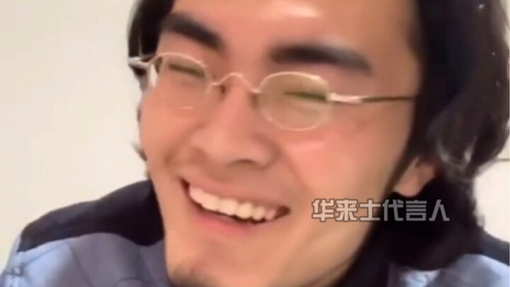 【带篮子】经典老番—大专不是大学