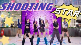路演到一半小狗乱入的【SHOOTING STAR】本来只是整齐疯了  这下还可爱疯了！ 没有人可以拒绝XG的魅力！| 女团永动机