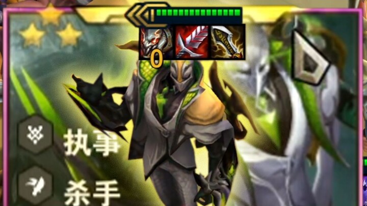 رائع، إنه محارب الفوضى الأربعة.. لم نعد نملك أي أمل! [يوغيو الموسم 14]