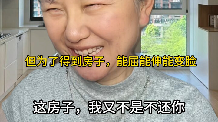 ช็อตสุดเพี้ยนจากการ “เทพลีลา” ของญาติห่างๆ (ตอนจบ)