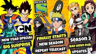 Naruto Season 2 Finally On Sony Yay!Demon Slayer Season 3 Trailer!CN Anime!