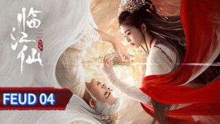 Eps 04 || 𝐅ēűԀ || Sub Indo