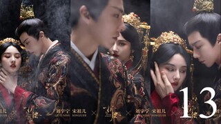 The Prisoner of Beauty Ep 13 Sub Indo