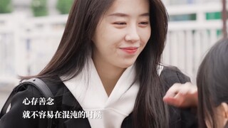 愿你的生活常温暖，底色一直是善良和勇敢
