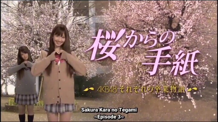 Episode 5 Sakura Kara no Tegami Sub Indo (2011)