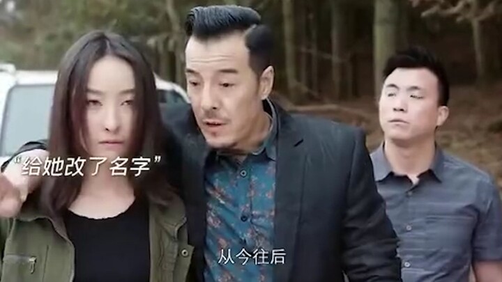 Bos mafia mengeluarkan 100 ribu dolar AS untuk membeli seorang narapidani cantik, namun ternyata per