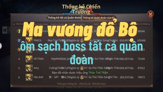 How to ôm hết boss quân đoàn ở hoạt động Ma vương đổ bộ | hahy gaming