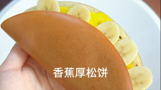 Two bananas make a versatile batter: thick pancakes, dorayaki, small cakes, and a variety of breakfa