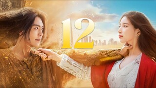 🇰🇷EP. 12 DREAMS FROM THE LAMP | ENG SUB | Comedy/Romance /Fantasy