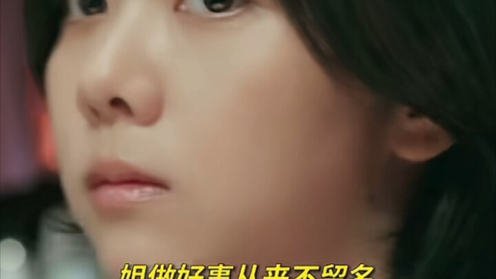 ＃电影再见李可乐  快看啊!逐梦亚军居然20秒就演完一个喜剧!