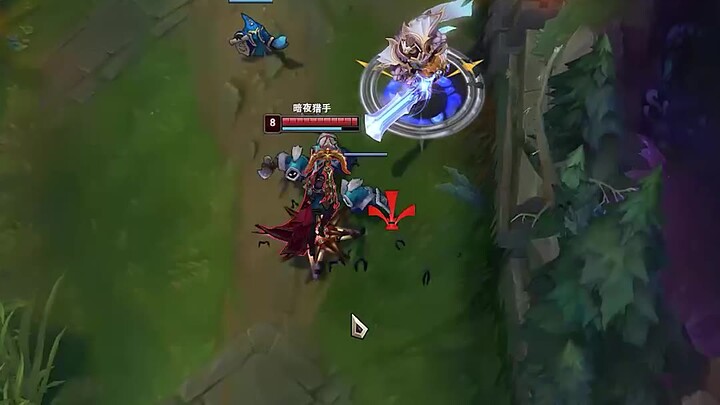 Lagi-lagi top lane VN? 1-14, semoga beruntung!