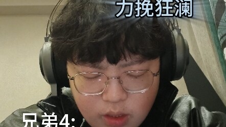 Đừng coi thường sợi dây gắn kết giữa anh và các anh em.