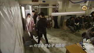 Spy ep 4 eng sub