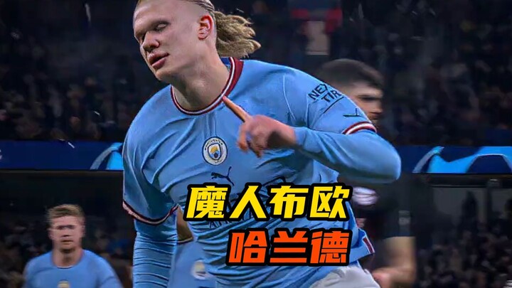 Eats defenders raw, eats goalkeepers raw, even eats kids—Magical Being Buu, Uncle Haaland! #Haaland 