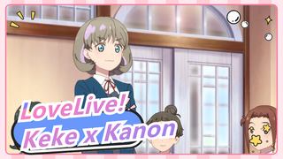 [LoveLive! Superstar! / Keke x Kanon] Hatiku Dibawa Pergi Oleh Shibuya Kanon