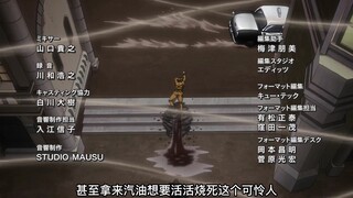 和蔼可亲百岁老人街头被17岁不良少年殴打致死，不良少年已就地正法，愿百岁老人在天堂一切安好