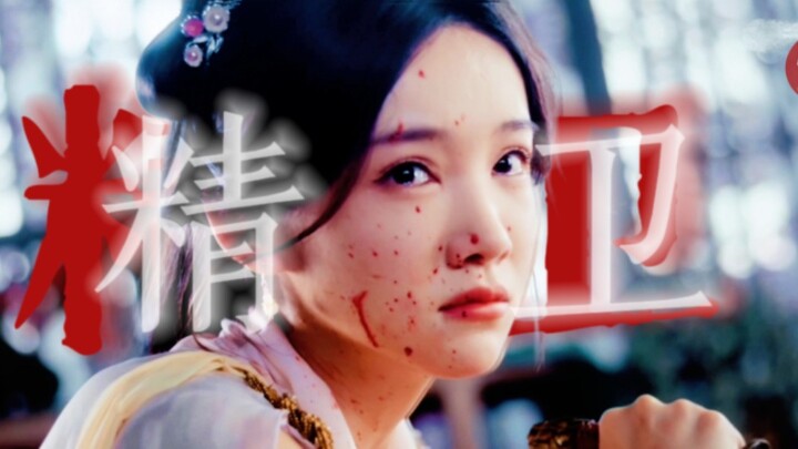 The Villainess Awakens! This Short Drama’s Independent Female Spirit Is a Decade Ahead of Its Time [