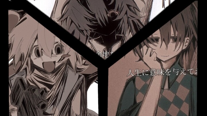 [pretty blood/handwritten/birthplace] The devil's dance