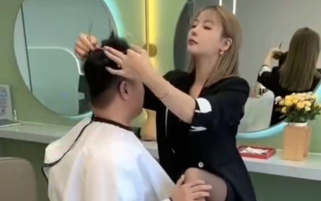 I want to get a haircut too