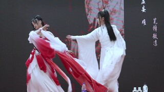 《锦鲤抄》古风双人舞