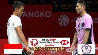 Jonatan Christie vs Chou Tien Chen | Badminton BWF World Tour Finals 2022