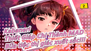 [Kabaneri Thiết Giáp Chi Thành] Bữa tiệc thị giác xuất sắc!!!_2