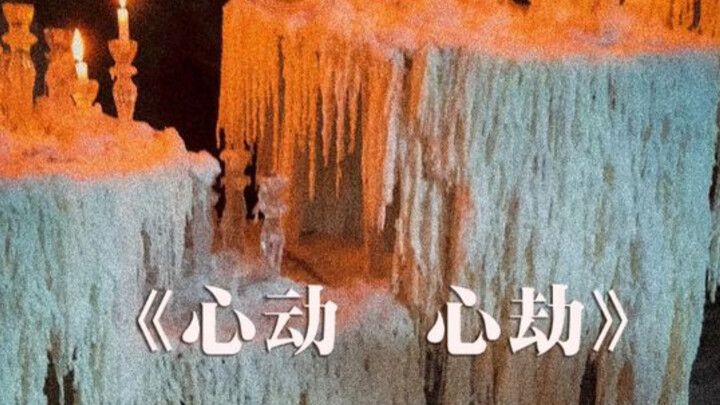 Rất thích một câu trong ứng dụng định vị: Vui lòng chọn nơi phù hợp để quay đầu và lập lại lộ trình 