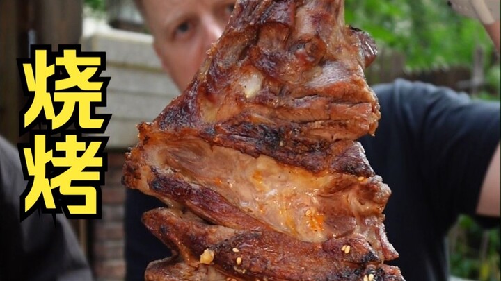 ตอนนี้มีเอ็งจั้ว