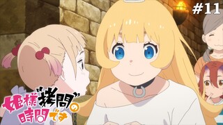 Himesama Goumon no Jikan Desu Tập 11 (Vietsub)