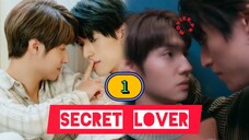 🇹🇼 EP. 1 Secret Lover (2025) ENG SUB