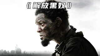 A man braves the deadly swamp at all costs just to reunite with his family.