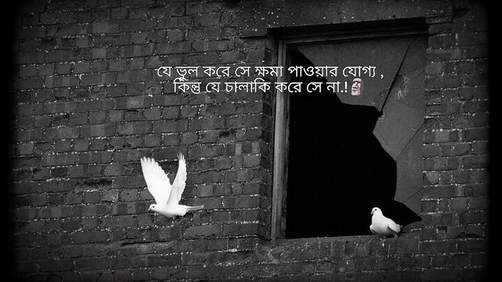 - Cheating is a Choice, Not a mistake 🥹💔