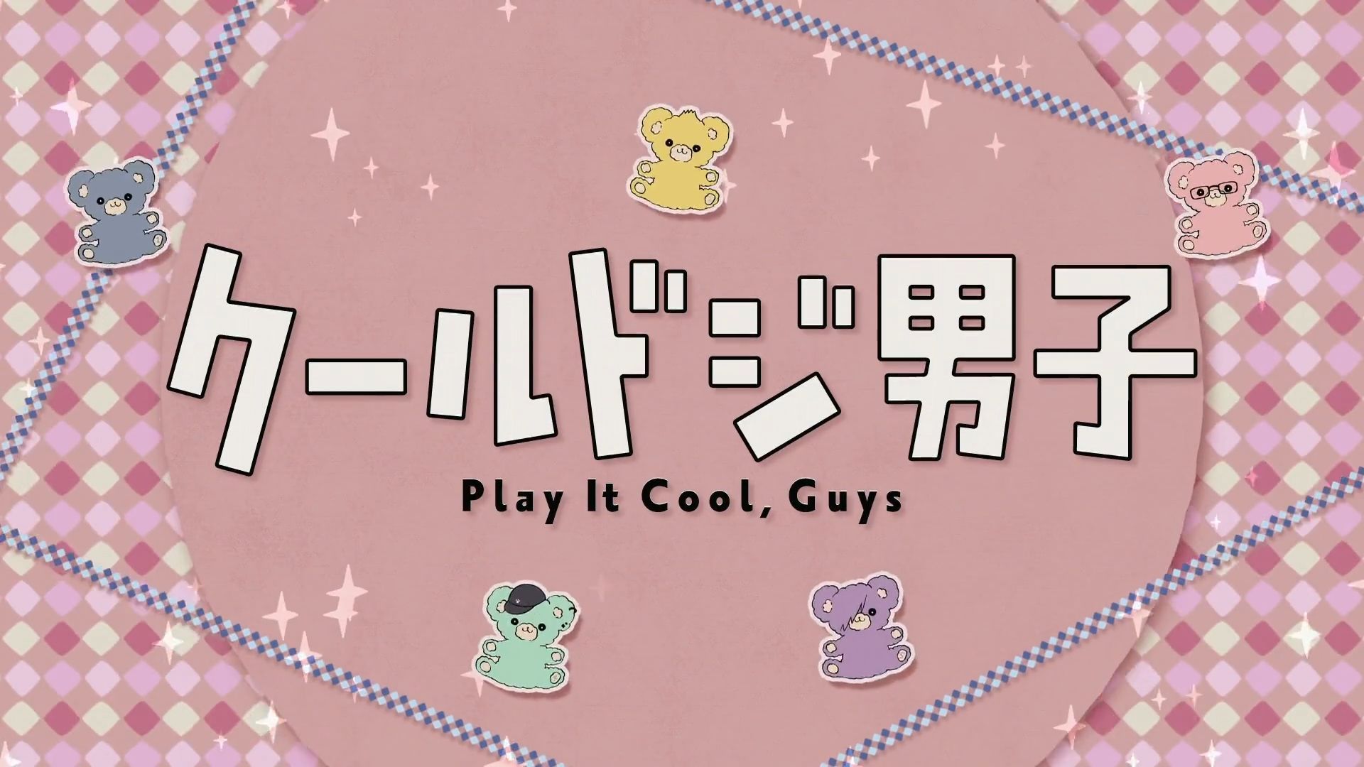 Cool Doji Danshi - Ep.9 - Bstation