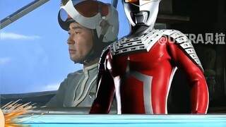 Ultraman Seven Episode 16 Trivia