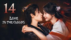 🇨🇳𝔼ℙ𝕊𝟭𝟒 | LITC: 𝑹𝒐𝒎𝒂𝒏𝒄𝒆 𝒊𝒏 𝒕𝒉𝒆 𝑪𝒍𝒐𝒖𝒅 𝟭𝟬𝟴𝟬𝗣 𝗛𝗗 (𝟚𝟘𝟚𝟝)[𝔼𝕟𝕘𝕊𝕦𝕓]