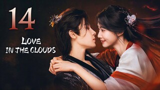 🇨🇳𝔼ℙ𝕊𝟭𝟒 | LITC: 𝑹𝒐𝒎𝒂𝒏𝒄𝒆 𝒊𝒏 𝒕𝒉𝒆 𝑪𝒍𝒐𝒖𝒅 𝟭𝟬𝟴𝟬𝗣 𝗛𝗗 (𝟚𝟘𝟚𝟝)[𝔼𝕟𝕘𝕊𝕦𝕓]