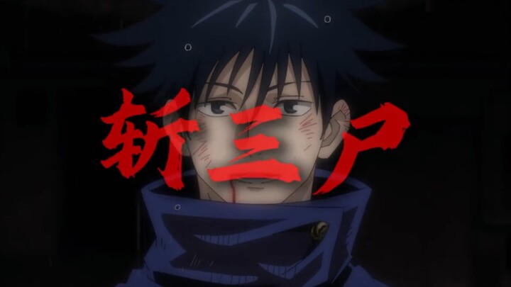 “Raja Ledakan Diri” Fushiguro Toji: Pelaku kejahatan perang Shinjuku atau korban yang tak berdosa?