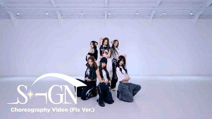 izna《SIGN》练习室舞蹈(Fix ver.)