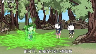 第156集：削延一行人来到洪崖宗