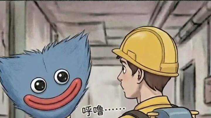 ไม่เอาน่า ฮาจิกับฉันกลายเป็นเพื่อนสนิทกันแล้ว