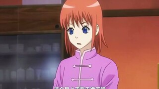 Gintama: Kagura has a tail, can transform when the moon appears, and her hair turns yellow