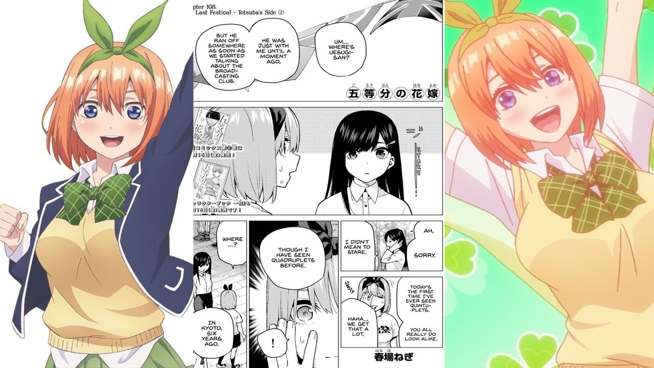 Gotoubun no Hanayome Movie Part 4#gotoubun_no_hanayome