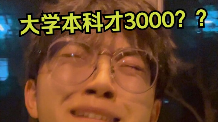 HR hỏi tôi 3.000 có được không, chết mất thôi!! Có tận 60 người đang livestream xem tôi phỏng vấn á 